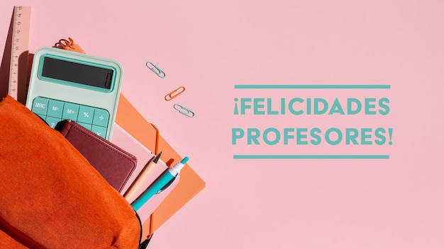 认清八种交警手势信号口诀